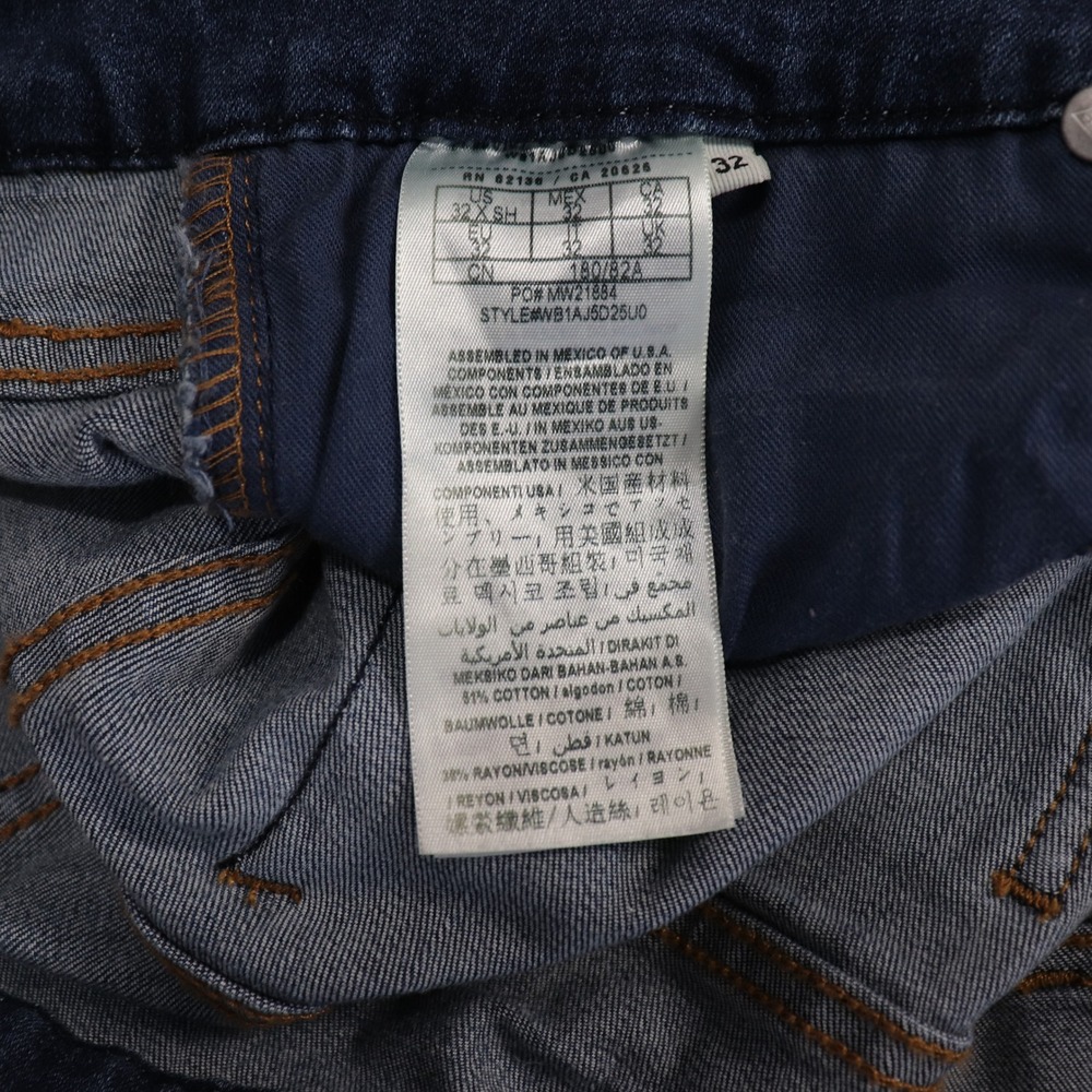 GUESS Blue Tailored Mini‎ Boot Distressed Jeans 32 - Picture 6 of 10